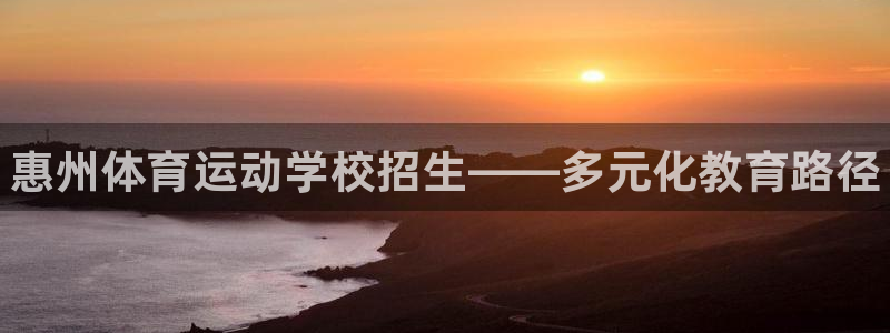 米兰体育官网下载招商电话是多少