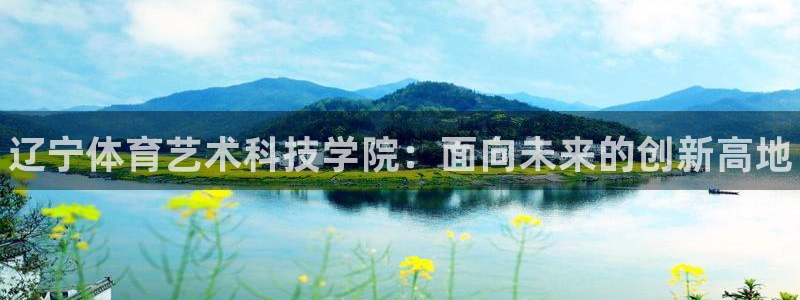 米兰体育官网下载招商