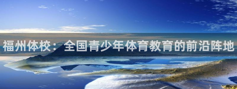 米兰体育官网下载招商电话地址是多少