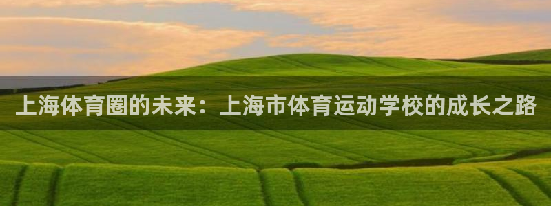 米兰体育官方正版app五金厂